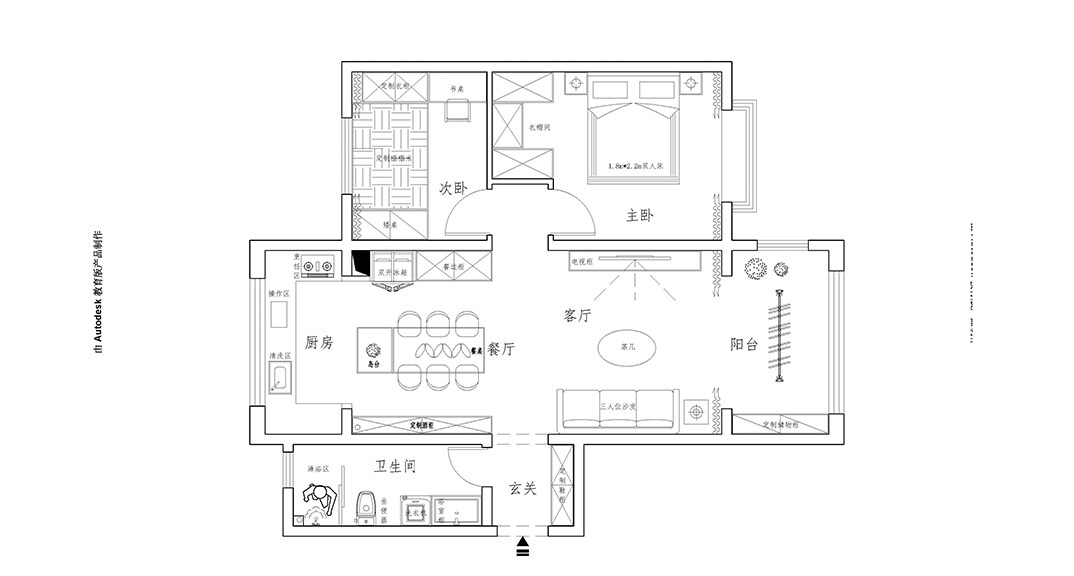 青安·海悅居86㎡二室二廳戶型布局圖.jpg